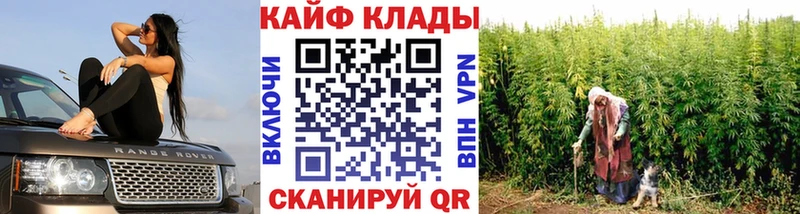 Какие есть наркотики Рошаль Cocaine Меф мяу мяу