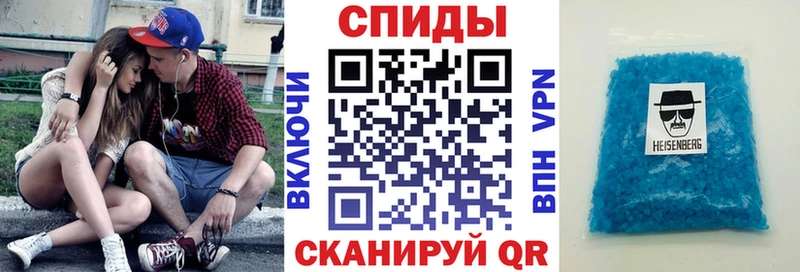 купить закладку Рошаль Amphetamine 97%
