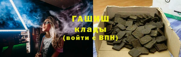 ECSTASY Володарск