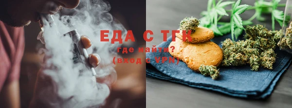 ECSTASY Володарск