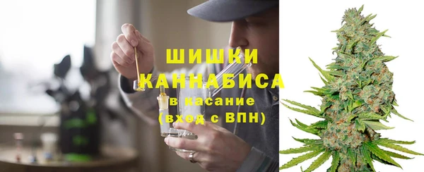 марки nbome Волоколамск