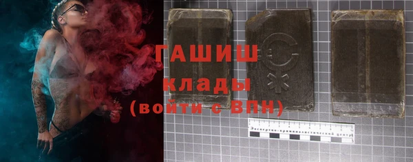 ECSTASY Володарск