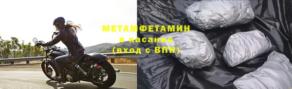 ECSTASY Володарск