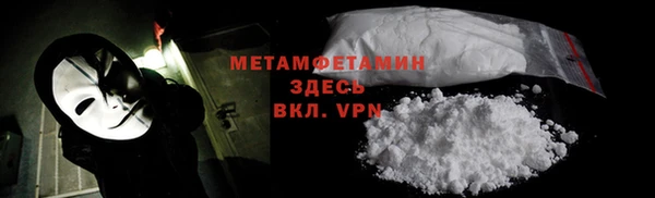 ECSTASY Володарск