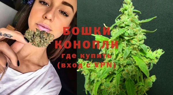 марки nbome Волоколамск
