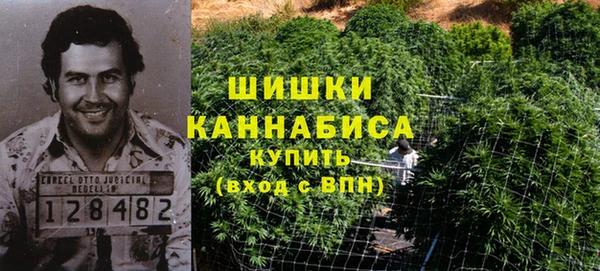 марки nbome Волоколамск