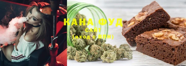 ECSTASY Володарск