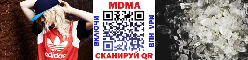 omg рабочий сайт  Рошаль  МДМА молли 